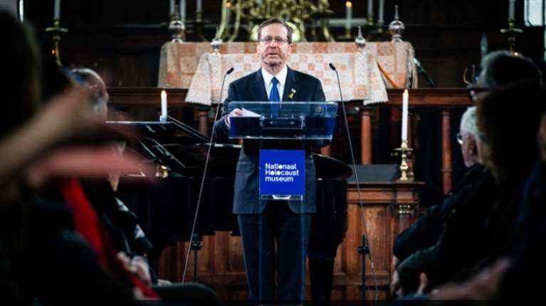 Παρών στα εγκαίνια μουσείου του Ολοκαυτώματος στο Άμστερνταμ ο πρόεδρος του Ισραήλ - Σφοδρές αντιδράσεις