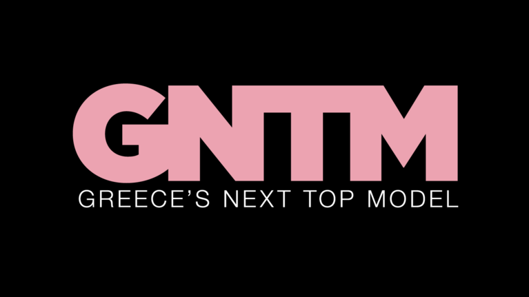 GNTM 4 Spoiler: Αυτοί είναι οι παίκτες του νέου κύκλου