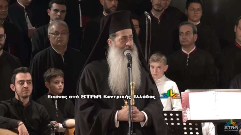 Μητροπολίτης Φθιώτιδος Συμεών για την παραδοσιακή οικογένεια: &quot;Είμαστε συντηρητικοί, πού το βρήκατε το ομοφοβικοί;&quot;