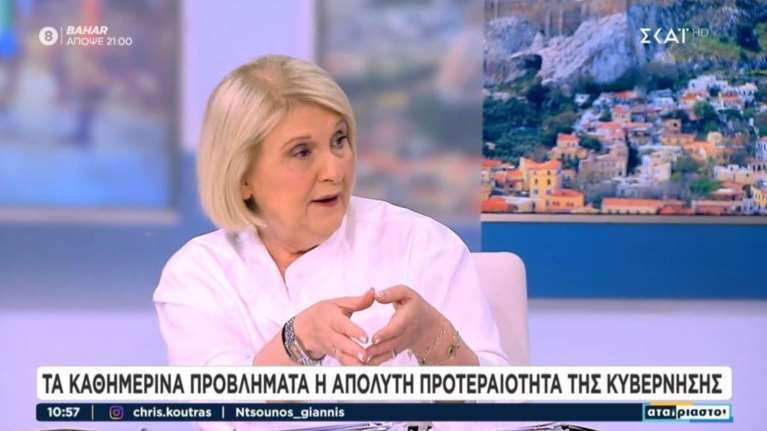 Viral η Σοφία Βούλτεψη: Για τα προβλήματα των Ελλήνων φταίνε... τα οκτώ πραξικοπήματα στην Αφρική επί κυβέρνησης ΝΔ