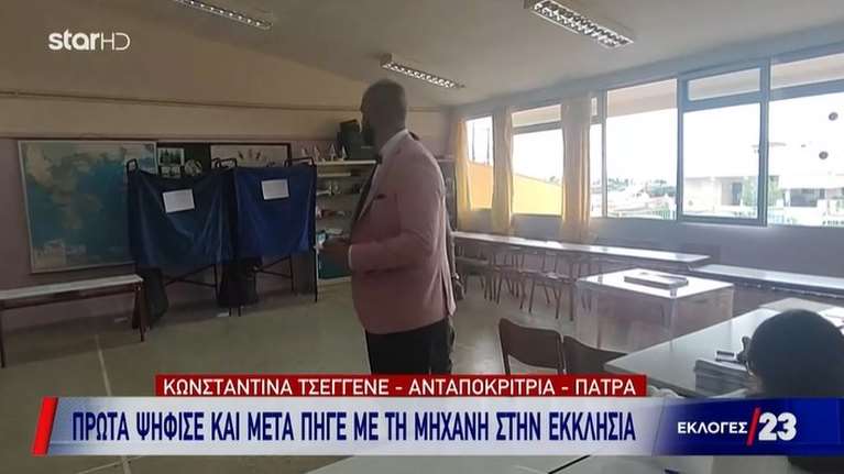 Και ψηφοφόρος και γαμπρός: Νεαρός ψήφισε με τα γαμπριάτικα και μετά πήγε με τη μηχανή στην εκκλησία [βίντεο]
