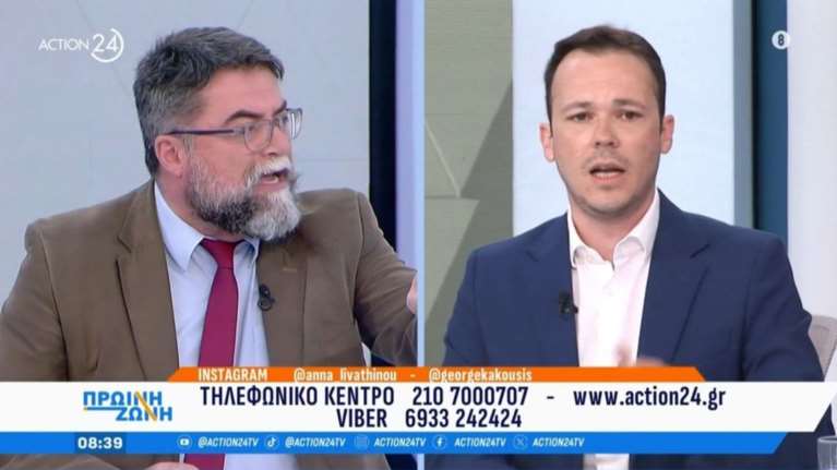 Άγριος καβγάς Οικονόμου - Ζαμπάρα: &quot;Δεν συνομιλώ με άθλιους&quot; – &quot;Είσαι τραμπούκος&quot; [βίντεο]