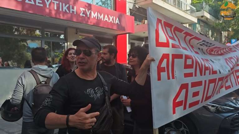 &quot;Δεν έχουμε χρήματα για να ζήσουμε&quot;: Τέσσερις μήνες απλήρωτοι οι εργαζόμενοι σε &quot;Αυγή&quot; και &quot;Κόκκινο&quot;