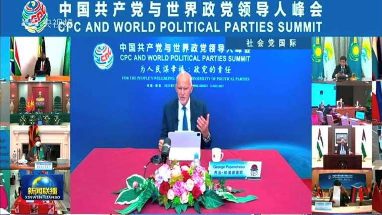 Παπανδρέου στην επέτειο των 100 χρόνων του CPC: Να κάνουμε τον κόσμο ένα πολύ καλύτερο μέρος για να ζήσουμε