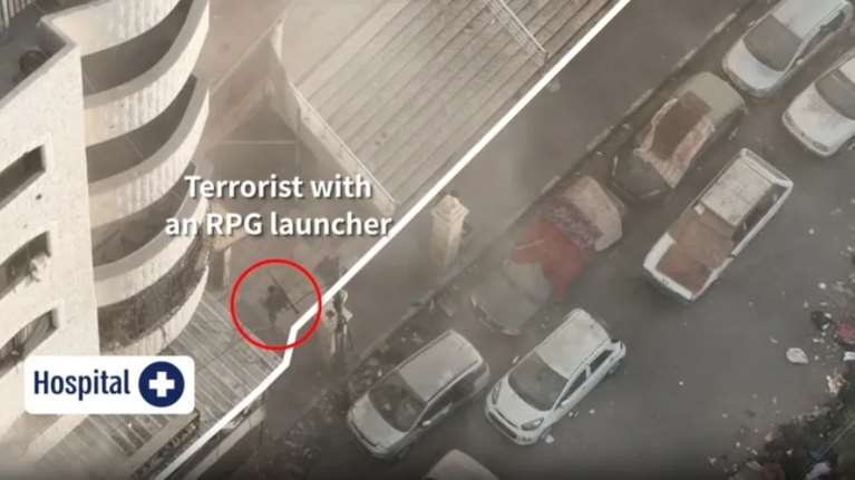 Αποκαλυπτικό βίντεο του ισραηλινού στρατού για τη δράση της Χαμάς στα νοσοκομεία: Τρομοκράτες με αντιαρματικά ρουκετοβόλα