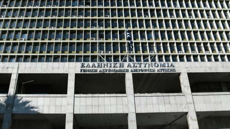 Φιάσκο με το ελληνικό FBI: Πώς έγινε η διαρροή 554 ονομάτων &quot;μυστικών&quot; αστυνομικών - Πανηγυρίζει η Greek Mafia