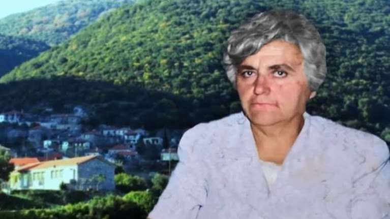 Αμαλία Νικολοπούλου: Δραματική τροπή στη μυστηριώδη εξαφάνιση πριν τέσσερα χρόνια - Εντοπίστηκαν οστά