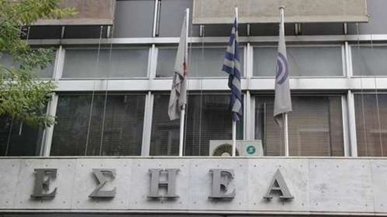Πέθανε η δημοσιογράφος Ματίνα Βολάκη
