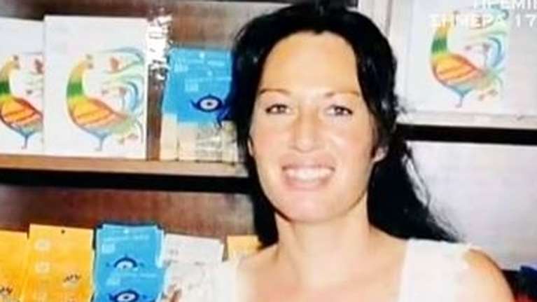 Θρίλερ με τον θάνατο της Έφης Τσιχλάκη - Αναβιώνει η υπόθεση στον Άρειο Πάγο: &quot;Τη σκότωσε και σκηνοθέτησε το έγκλημα&quot;