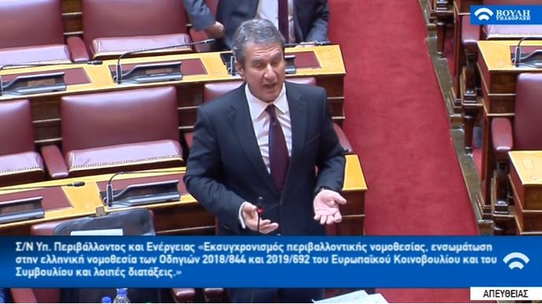 Λοβέρδος