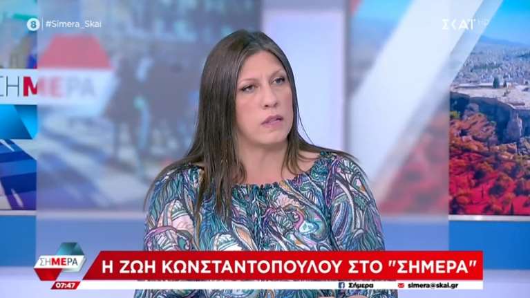 Κωνσταντοπούλου: Τελειωμένο κεφάλαιο ο ΣΥΡΙΖΑ για την κοινωνία - Η ΝΔ νίκησε γιατί δεν είχε αντιπολίτευση