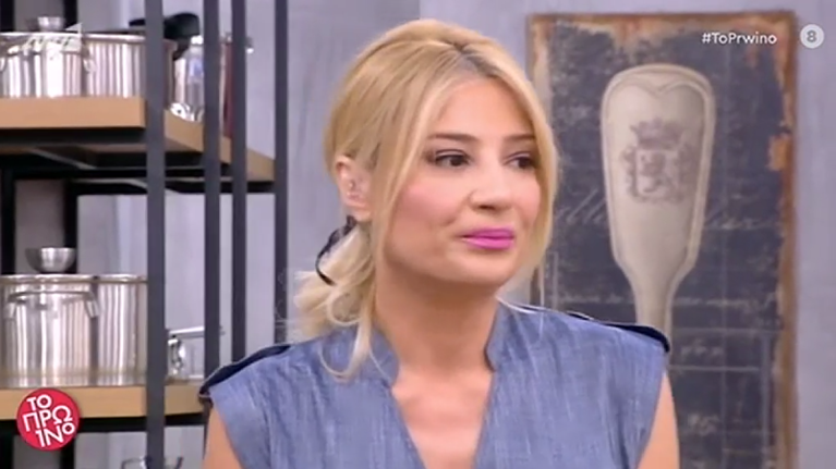 Το αντίο της Σκορδά στη Μαίρη Μάτσα: Ο κόμπος στο λαιμό και η συγκίνηση που προσπαθούσε να κρύψει [βίντεο]