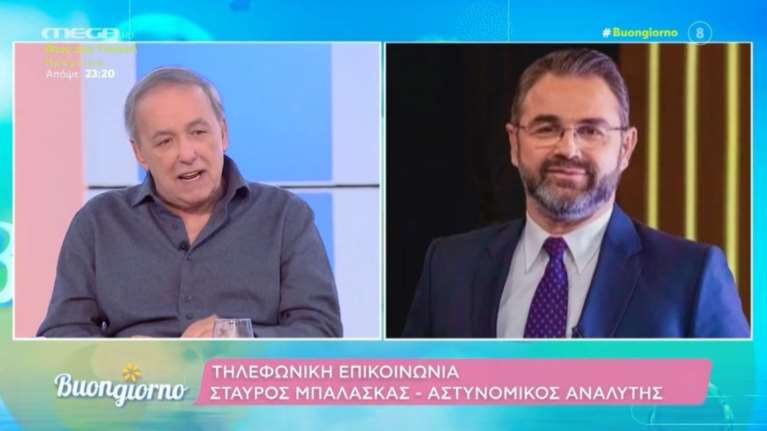 Μικρούτσικος σε Μπαλάσκα: &quot;Είπες στον Ευαγγελάτο πως έχει ωραία οπίσθια&quot; - &quot;Είναι ωραίος άντρας&quot;, απάντησε εκείνος