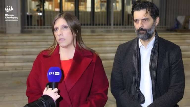 Κωνσταντοπούλου: Δεν έχω καμία ένδειξη ότι η εξαφάνιση του 39χρονου στη Λάρισα δεν συνδέεται με την υπόθεση των Τεμπών