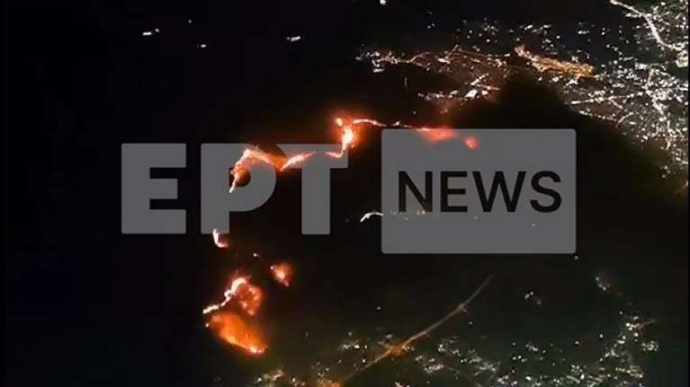 Φωτιά στην Πάρνηθα: Συγκλονιστικές εικόνες από τα 35.000 πόδια, μέσα από το πιλοτήριο Airbus [Βίντεο]