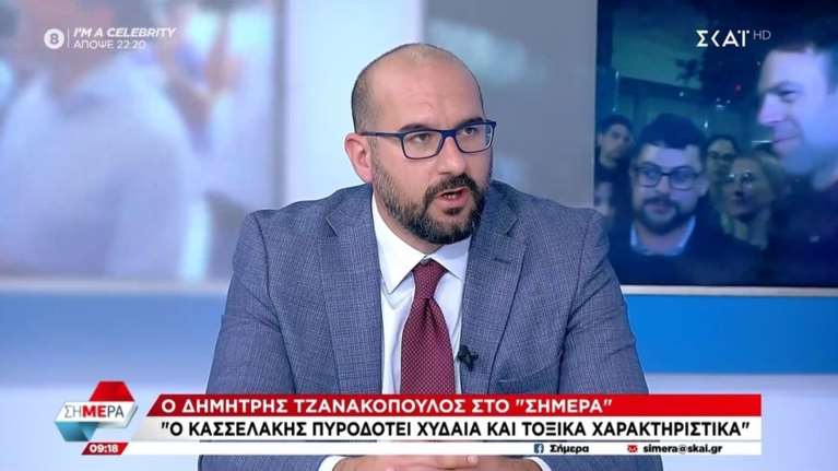 Η πρώτη δημόσια αναφορά Τζανακόπουλου στην Αχτσιόγλου: &quot;Έχει αποφασίσει να κάνει ένα βήμα πίσω...&quot;