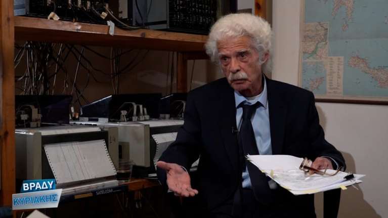 Βαρώτσος: Είχαμε ενημερώσει 3 εβδομάδες πριν για τον σεισμό 7,6 Ρίχτερ στην Ιαπωνία - Η πρόβλεψή του για την Ελλάδα