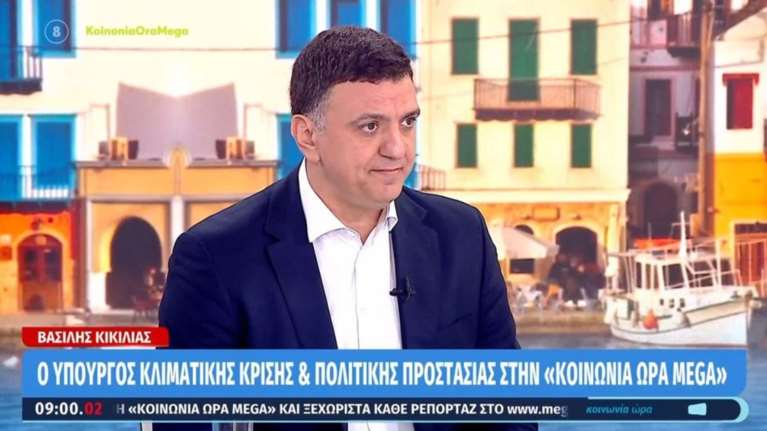 Βασίλης Κικίλιας: Φέτος έχουμε χαμηλότερη καμένη έκταση ανά πυρκαγιά από τον μέσο όρο της 20ετίας