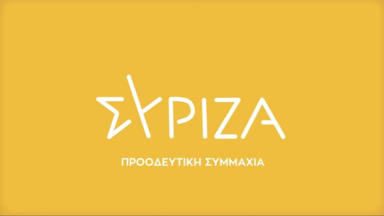 ΣΥΡΙΖΑ κατά Άδωνι Γεωργιάδη: Να μην διανοηθεί καν να φέρει νομοσχέδιο για 16ωρη εργασία