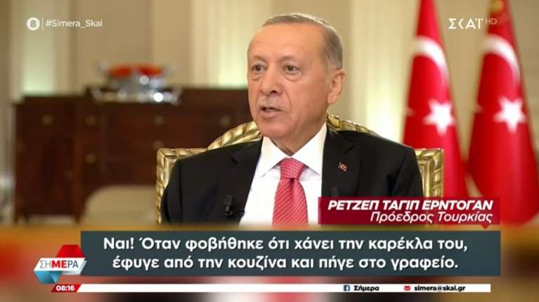 Στροφή Ερντογάν μετά τη νίκη του: Δεν έχω τσακωθεί και δεν κρατώ κακία σχεδόν για κανέναν ηγέτη του κόσμου [βίντεο]