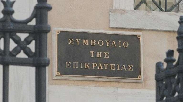 ΣτΕ: Νόμιμα τα μη κρατικά πανεπιστήμια - Συνταγματικός ο νόμος Πιερρακάκη