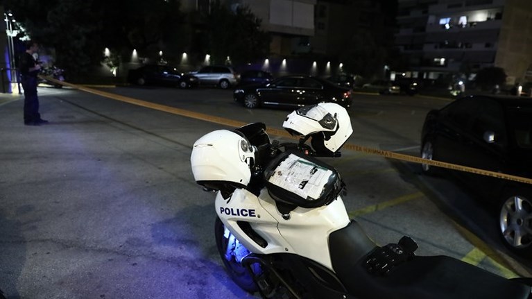 πέραμα