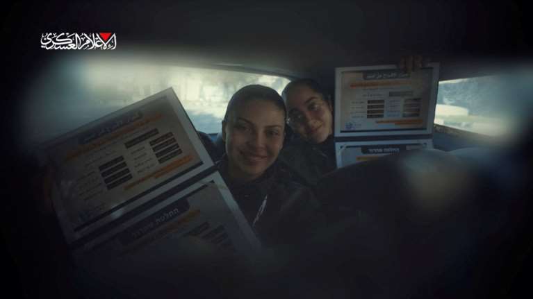 Οι τέσσερις όμηροι που αφέθηκαν ελεύθερες είναι &quot;καλά στην υγεία τους&quot; - Νετανιάχου και Λευκός Οίκος χαιρετίζουν την απελευθέρωση