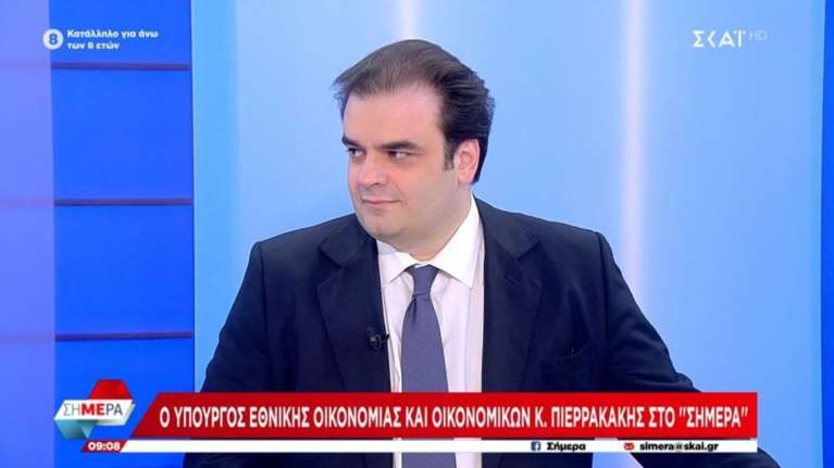 Κυριάκος Πιερρακάκης για Μέση Ανατολή: Αν κλείσουν τα στενά του Ορμούζ, θα είναι μια εξαιρετικά αρνητική επίπτωση