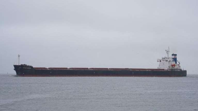 Πυραυλική επίθεση από τους Χούθι σε ελληνόκτητο πλοίο στην Ερυθρά Θάλασσα