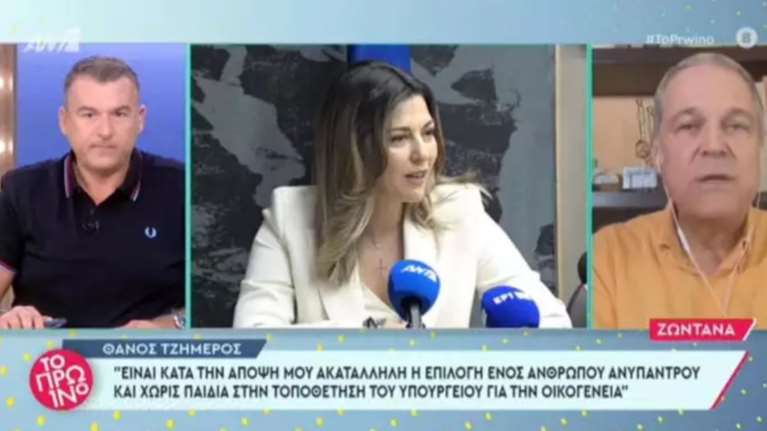 &quot;Αφήστε να τελειώσω γ@@@ μια φορά&quot;: Χαμός με Θάνο Τζήμερο στην εκπομπή του Λιάγκα