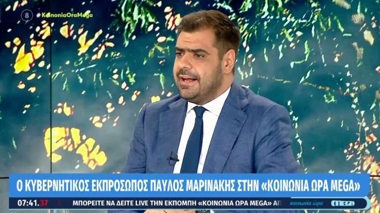 Μαρινάκης για φωτιά στη Νέα Αγχίαλο: Κρίθηκε ασφαλέστερο να γίνει προληπτική εκκένωση του στρατοπέδου παρά το πρωτόκολλο