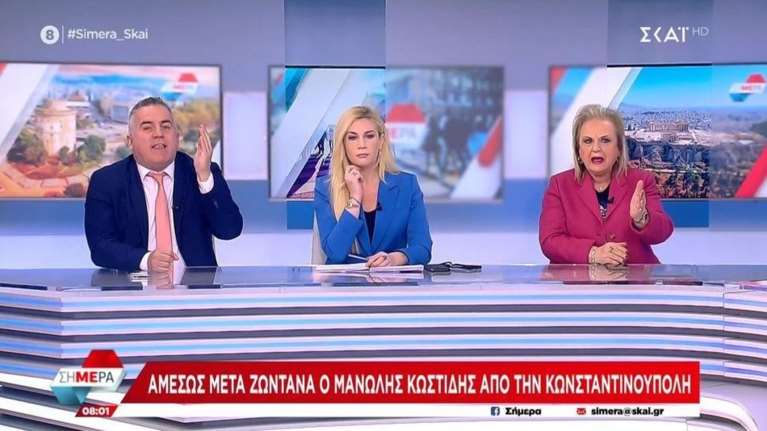 &quot;Αν ήταν το παιδί σας;&quot;: Αρπάχτηκαν on air Παγώνη - Μαυροειδάκος για τον γερανό της Αστυνομίας στην Ακαδημίας