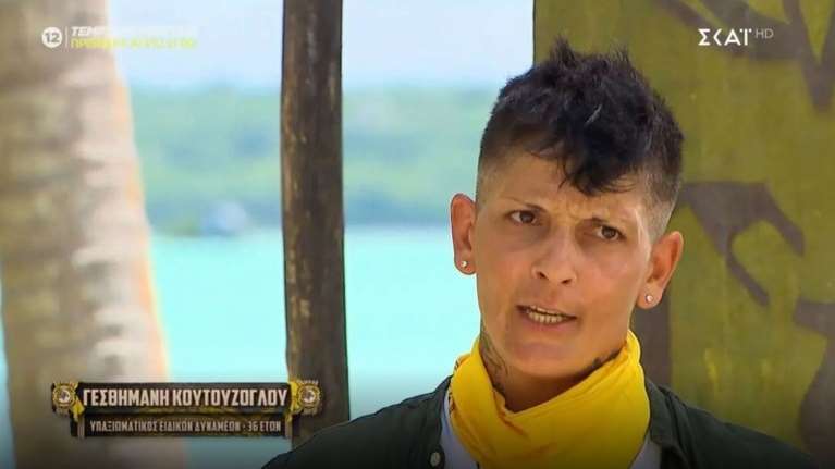 Αποχώρησε από το Survivor η Γεσθημανή και οδηγήθηκε στον Εισαγγελέα Στρατοδικείου – Κατηγορείται για λιποταξία