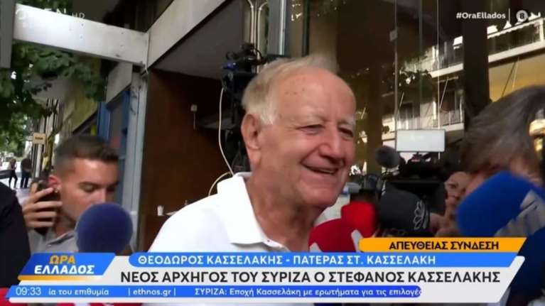 Πατέρας Στέφανου Κασσελάκη: Προτεραιότητα τα εσωτερικά θέματα στον ΣΥΡΙΖΑ [βίντεο]