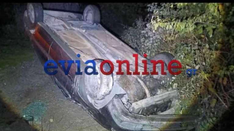 Τροχαίο δυστύχημα στη βόρεια Εύβοια: Έφυγε το αμάξι από γέφυρα - Νεκρός ο οδηγός