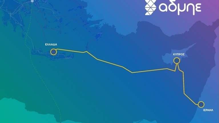 Διπλωματικές πηγές: Η ηλεκτρική διασύνδεση Ελλάδας-Κύπρου-Ισραήλ θα γίνει και όχι σε αργό χρόνο