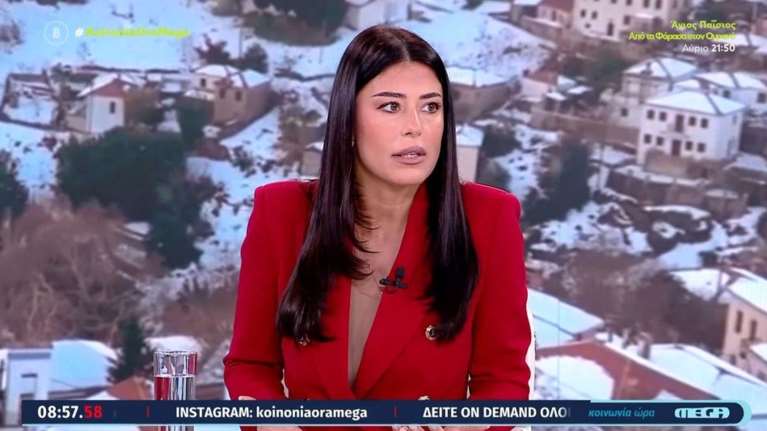 Λατινοπούλου: Είμαι μέσα στους 8 στους 10 Έλληνες που πιστεύουν ότι υπάρχει συγκάλυψη στα Τέμπη