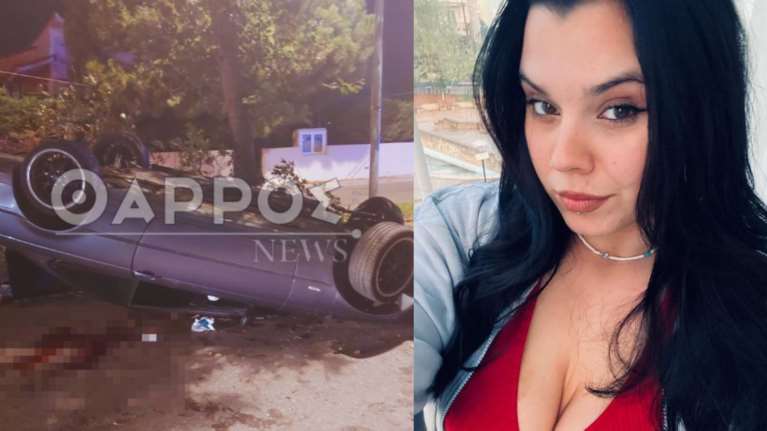 Τροχαίο στην Καλαμάτα: Ανείπωτη θλίψη για τη 19χρονη Κάτια - &quot;Ο Θεός σε ήθελε κοντά του&quot;, η ανάρτηση της θείας της