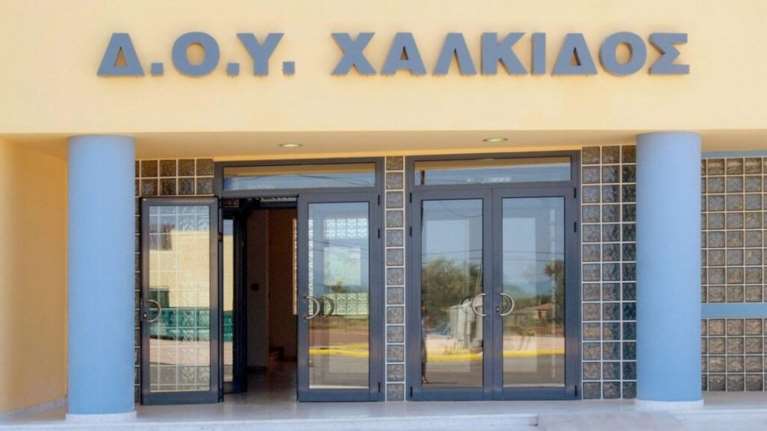 &quot;Ο άλλος πήγε σε ξενοδοχείο στο Σικάγο που κάνει 300 ευρώ τη μέρα - Τριάντα θα του πάρουμε&quot;: Οι κυνικοί διάλογοι των εφοριακών