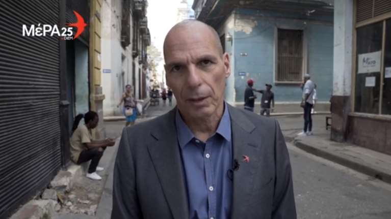 Στην Κούβα ο Βαρουφάκης, δεν θα μιλήσει στη Βουλή: &quot;Το Μέρα25 υπερψηφίζει την πρόταση δυσπιστίας&quot;
