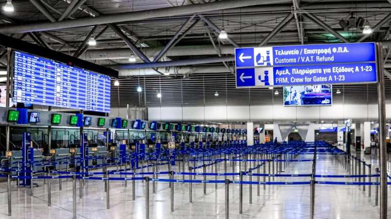Μπλόκο σε τεράστια παρτίδα κάνναβης στο "Ελ. Βενιζέλος" – Κατασχέθηκαν 185 κιλά