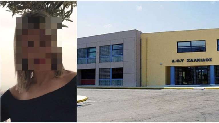 Μαθήματα ... εκβιασμού παρέδιδε η προϊσταμένη της ΔΟΥ Χαλκίδας στα μέλη της συμμορίας - Αποκαλυπτικοί διάλογοι [βίντεο]