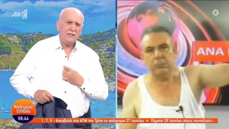 Γιώργος Παπαδάκης: &quot;Γδύθηκε&quot; on air όπως ο Τούρκος παρουσιαστής - &quot;Όχι ρε Γιώργο, πάμε διάλειμμα&quot; φώναζε η Αναστασοπούλου