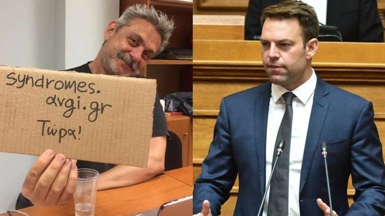 Ο πρώην διευθυντής της Αυγής τα βάζει με τον Κασσελάκη: Δεν ζητήσαμε λεφτόδεντρα - Δεν μας σηκώνετε πλέον το τηλέφωνο