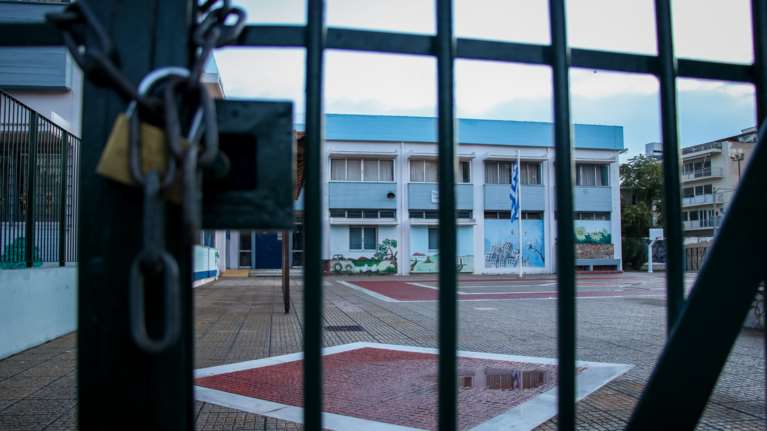 Κακοκαιρία Ελπίς: Εισήγηση για κλειστά σχολεία Δευτέρα και Τρίτη - Πότε θα ληφθεί η οριστική απόφαση