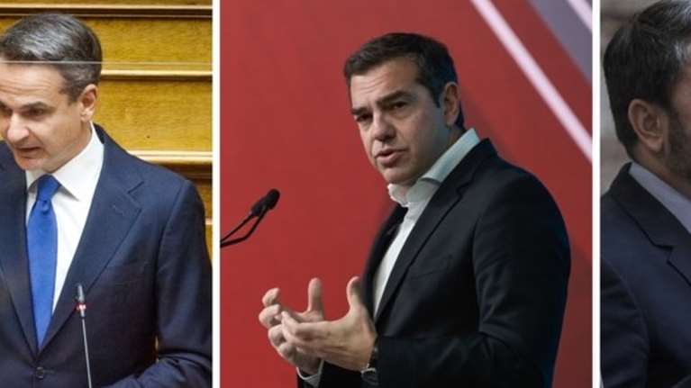 Δημοσκόπηση Marc: Η ΝΔ προηγείται με 8,1 μονάδες από τον ΣΥΡΙΖΑ - Πιέζεται προς το 10% το ΠΑΣΟΚ