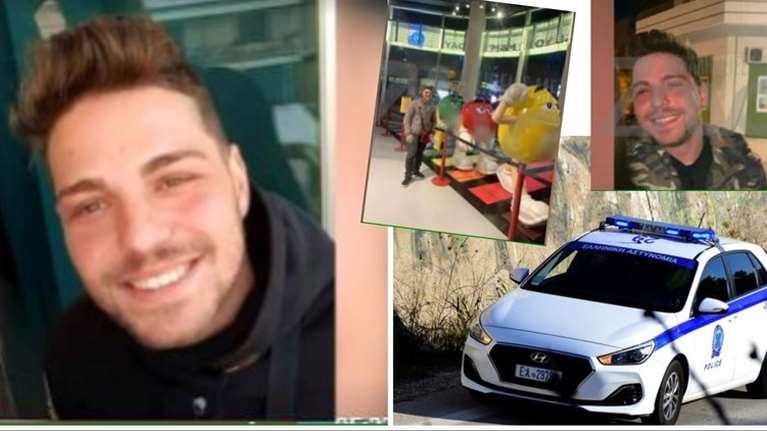 Ενας χρόνος πέρασε από την εξαφάνιση του Θάνου στον Ελαιώνα: Είπε "μπαμπά σε αγαπώ" και άρχισε να τρέχει