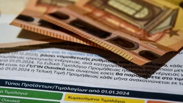 Κίνδυνος αυξήσεων έως και 60% στα τιμολόγια ρεύματος του Αυγούστου – Ανακοινώνονται τα νέα μέτρα