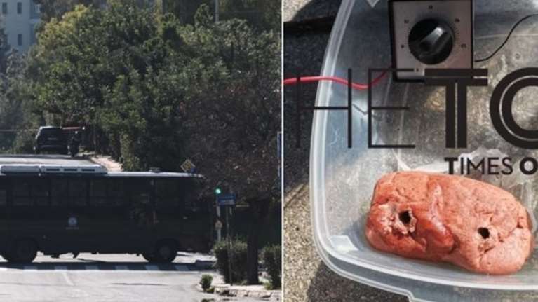 Η &quot;Ένοπλη Προλεταριακή Δικαιοσύνη&quot; ανέλαβε την ευθύνη για την βόμβα στα ΜΑΤ - Απειλούν με νέα χτυπήματα