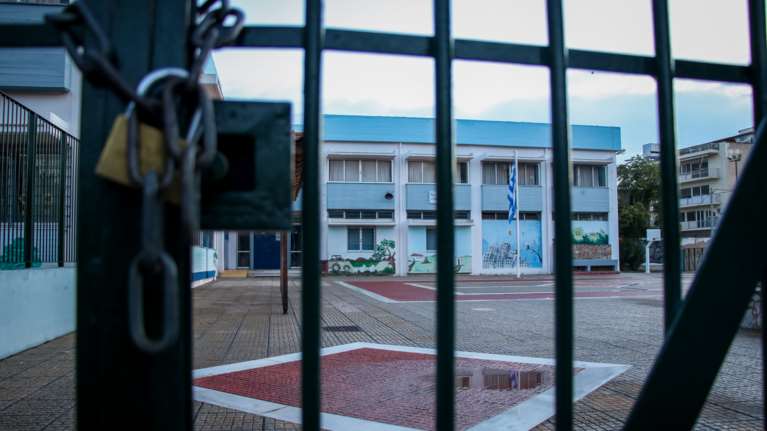 Κλειστά και την Πέμπτη τα σχολεία της Αττικής - Με τηλεκπαίδευση τα μαθήματα και την Παρασκευή